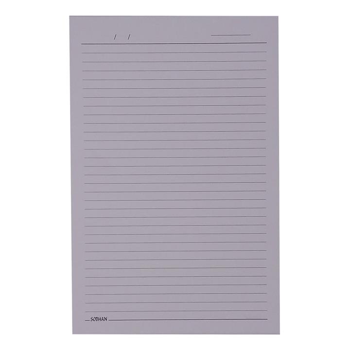 کاغذ A4 سبحان طرح خط دار کد S50 بسته 50 عددی